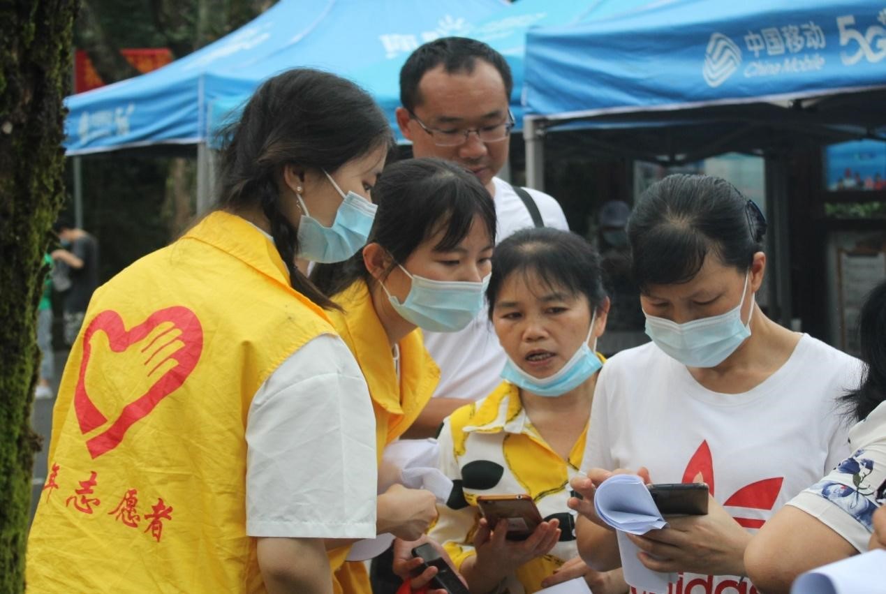 PA视讯集团网站