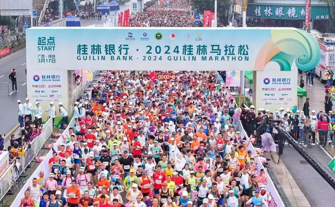 PA视讯集团网站