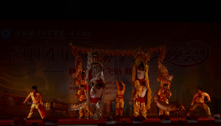 PA视讯集团网站