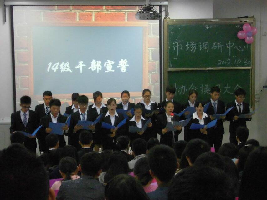 PA视讯集团网站