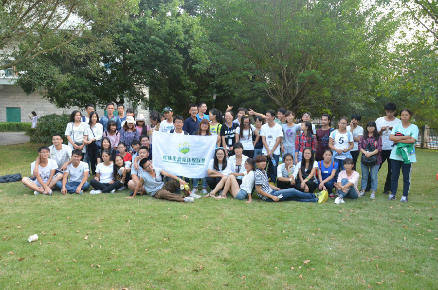 PA视讯集团网站