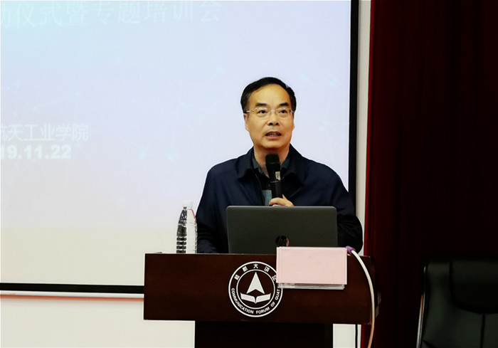 PA视讯集团网站