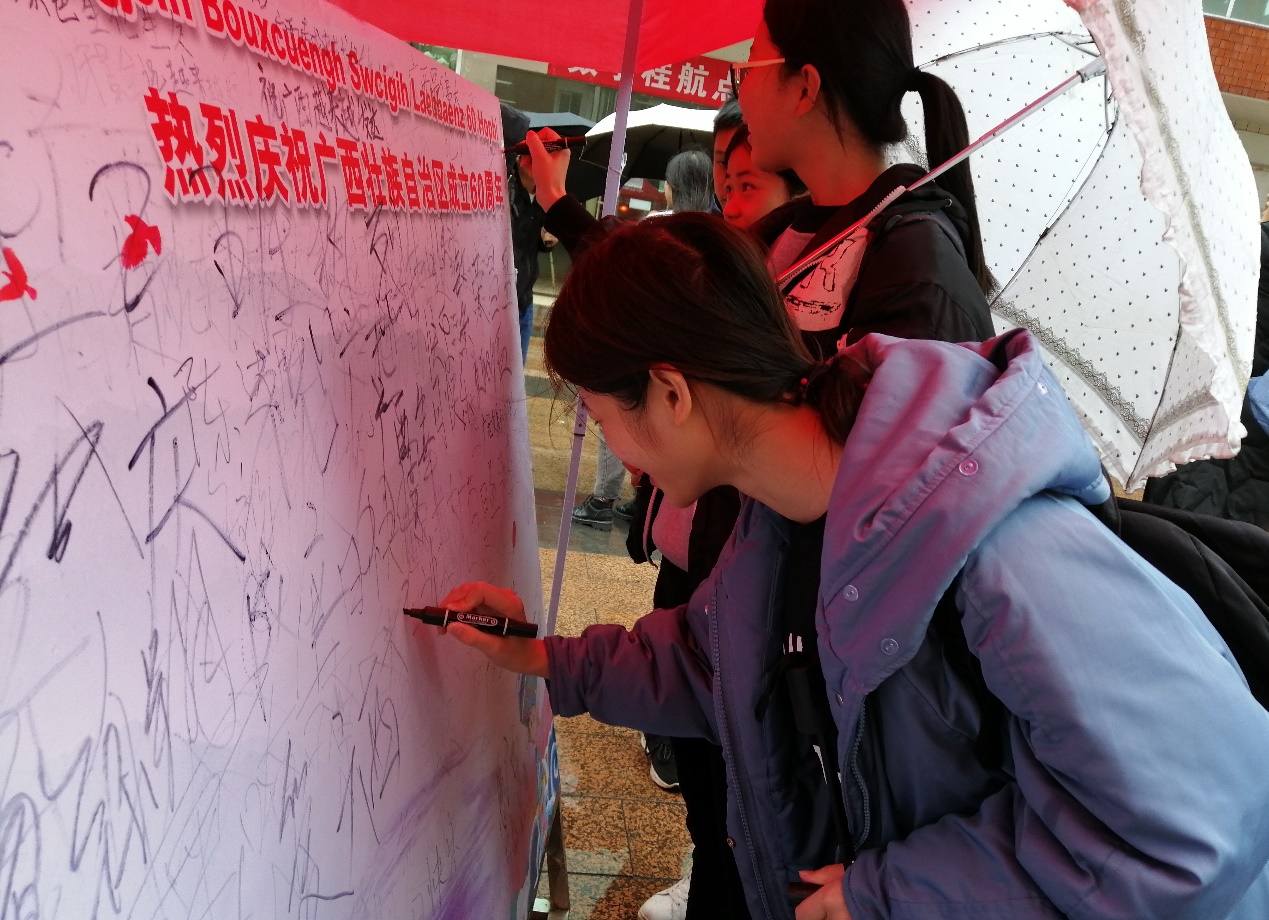 PA视讯集团网站