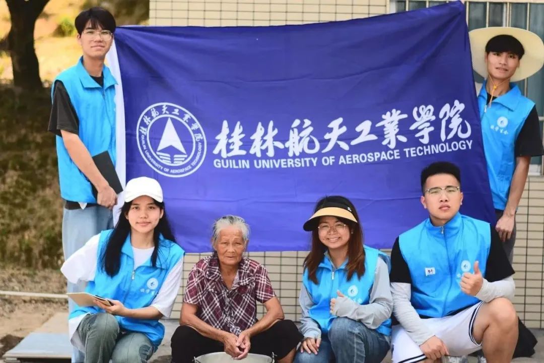 PA视讯集团网站