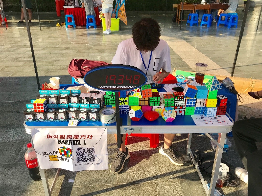 PA视讯集团网站