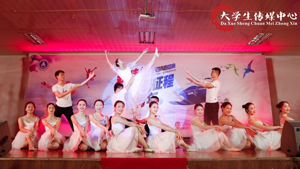 PA视讯集团网站