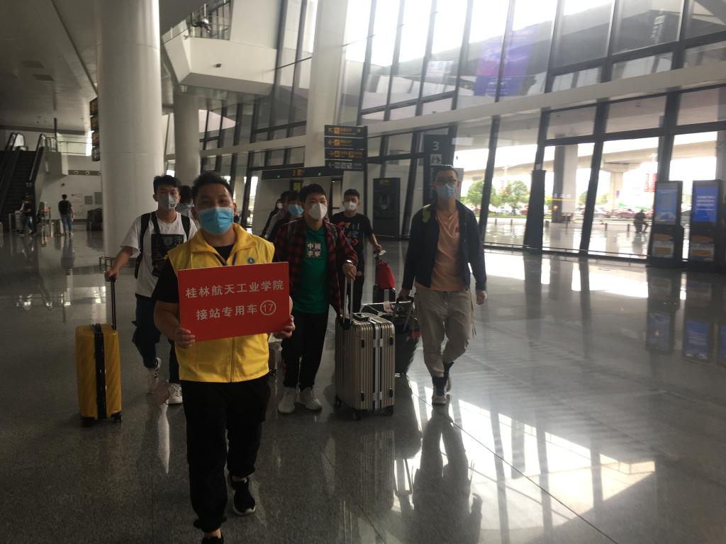 PA视讯集团网站