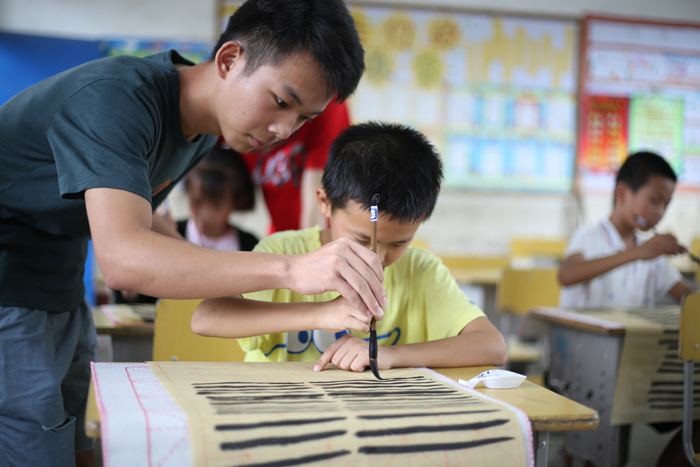 PA视讯集团网站