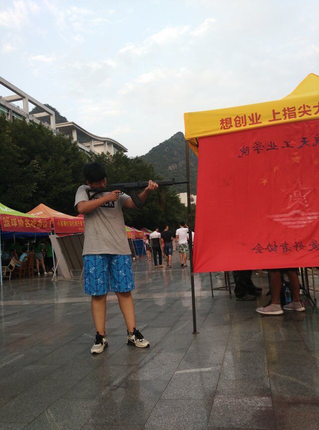 PA视讯集团网站