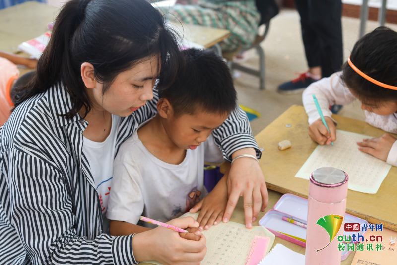 PA视讯集团网站