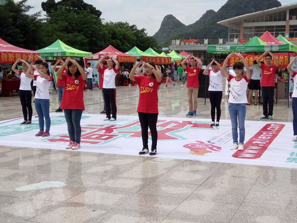 PA视讯集团网站