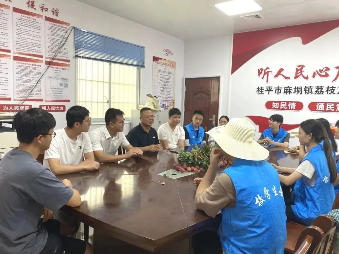 PA视讯集团网站