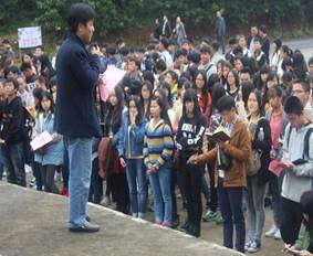 PA视讯集团网站