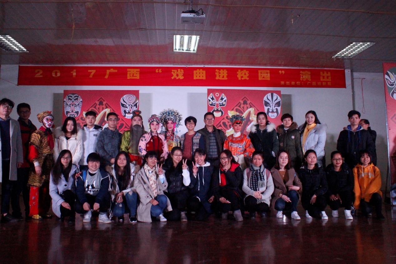 PA视讯集团网站