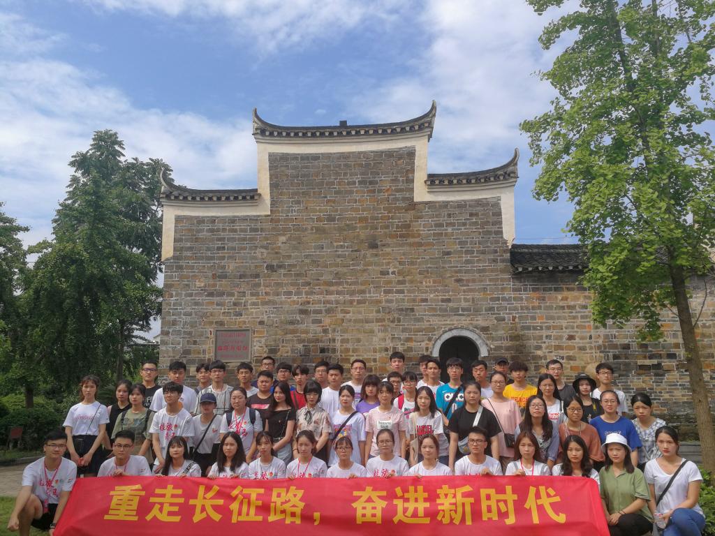 PA视讯集团网站