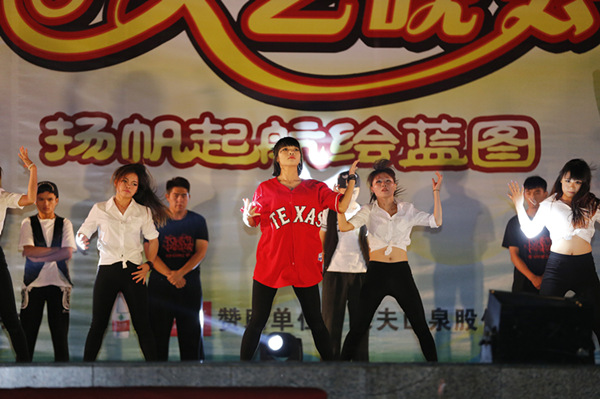 PA视讯集团网站