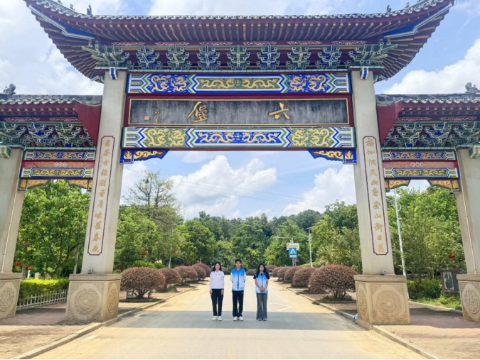 PA视讯集团网站