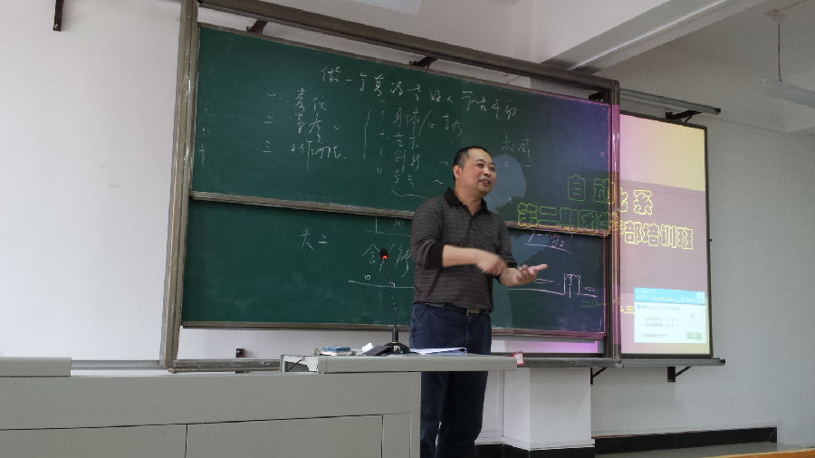 PA视讯集团网站