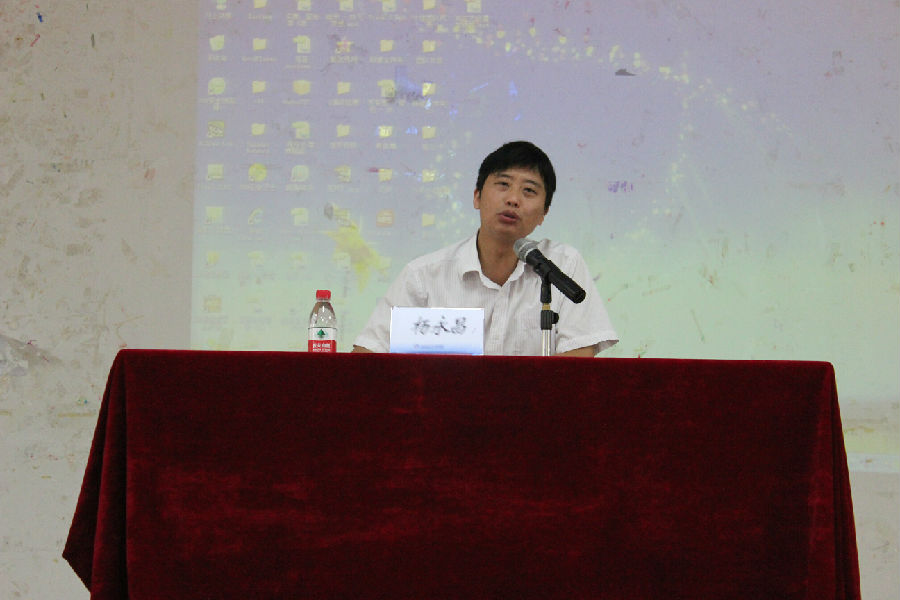 PA视讯集团网站