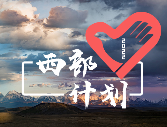 PA视讯集团网站