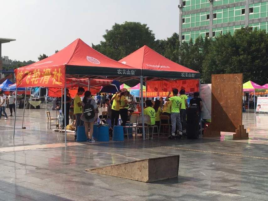 PA视讯集团网站