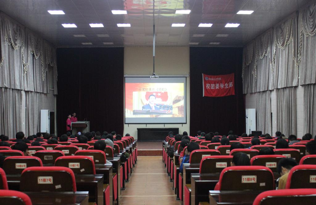 PA视讯集团网站