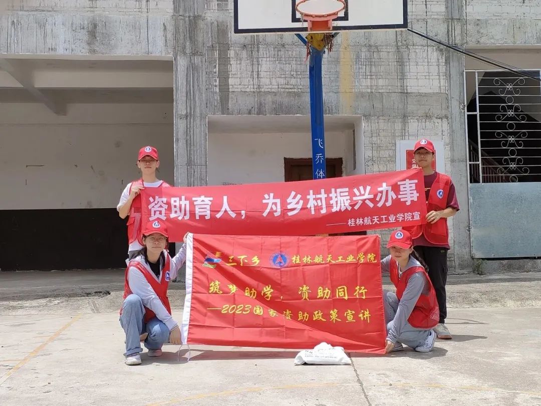 PA视讯集团网站