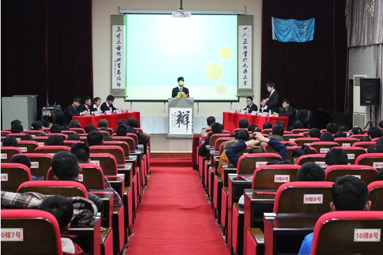 PA视讯集团网站