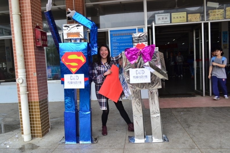 PA视讯集团网站