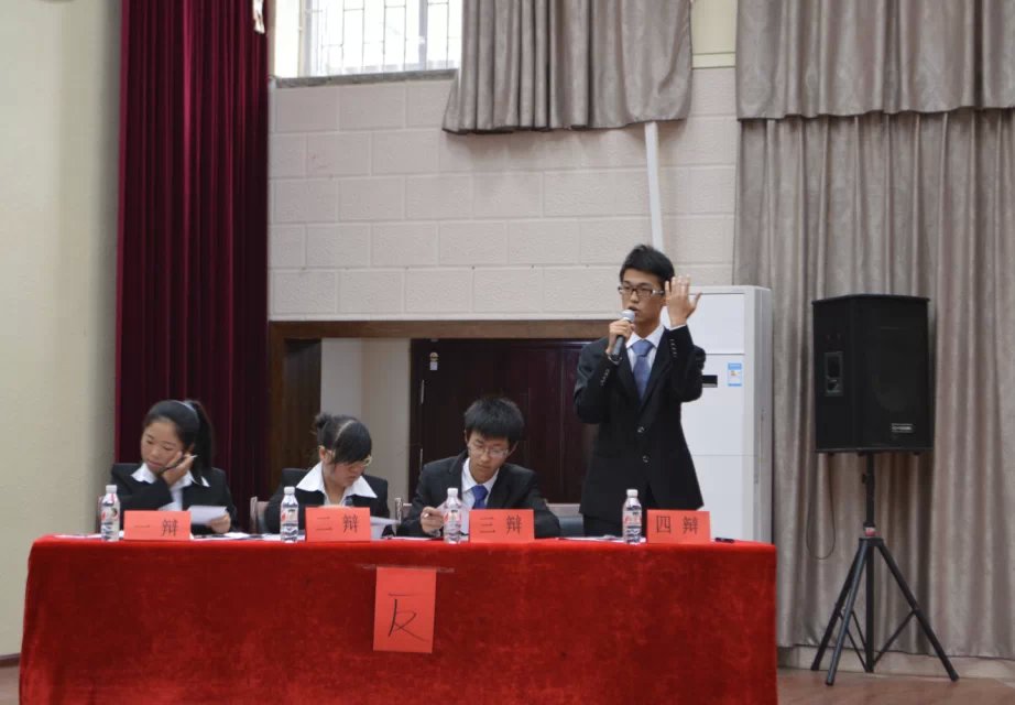 PA视讯集团网站