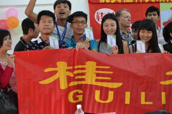 PA视讯集团网站