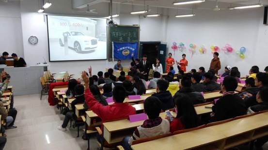 PA视讯集团网站