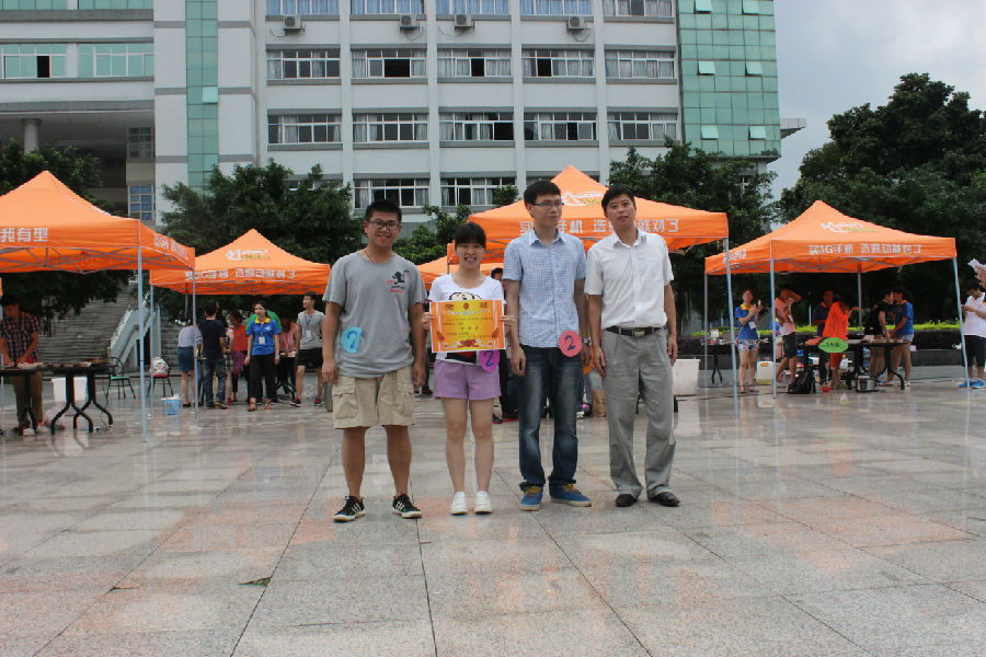 PA视讯集团网站