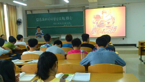 PA视讯集团网站