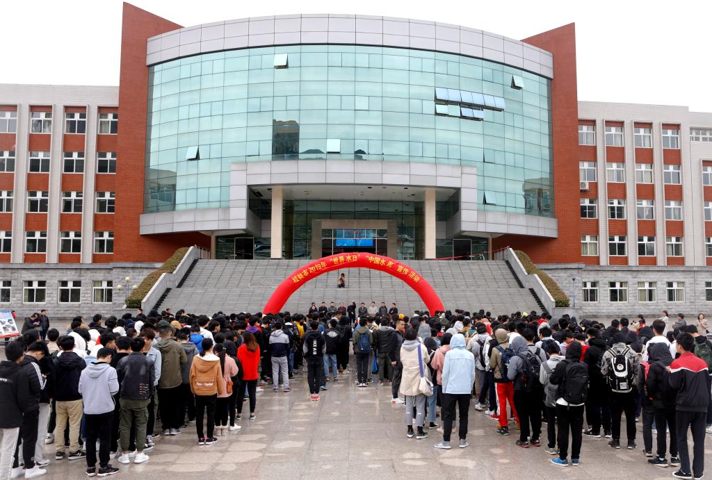 PA视讯集团网站