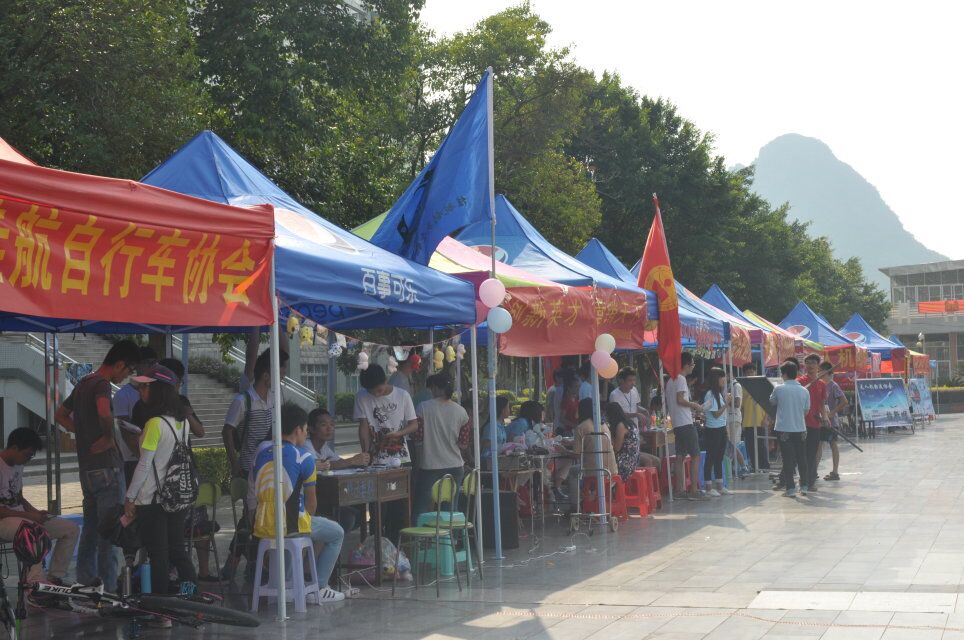 PA视讯集团网站