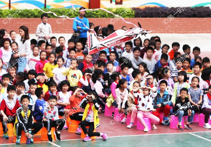 PA视讯集团网站