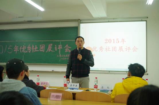 PA视讯集团网站