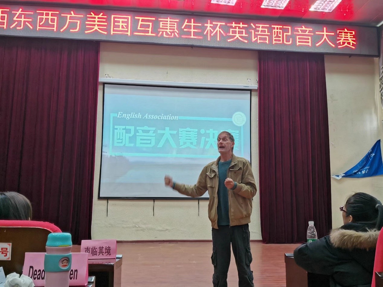 PA视讯集团网站