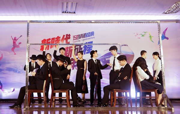 PA视讯集团网站