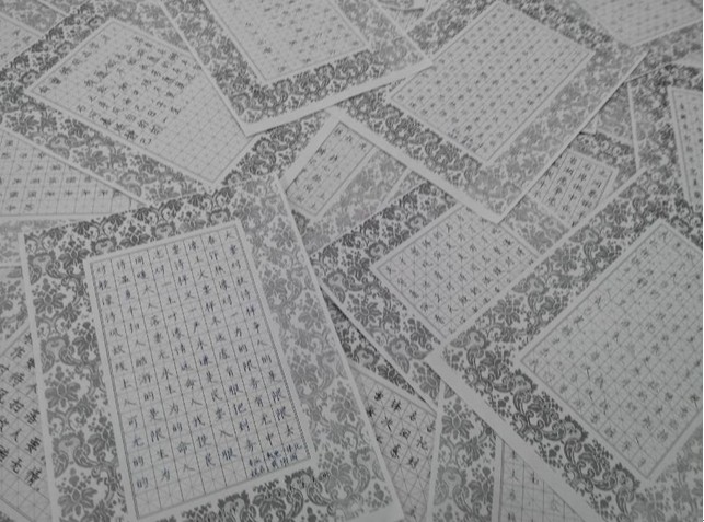 PA视讯集团网站