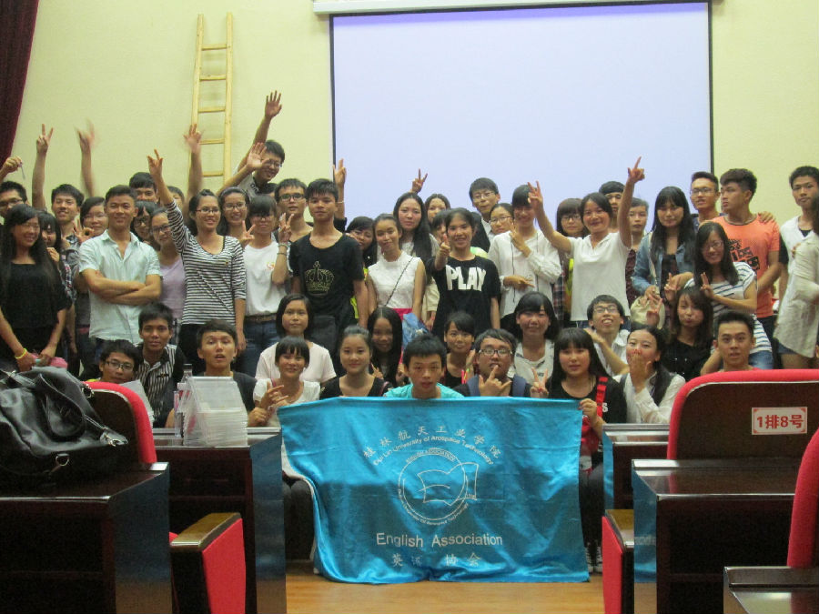 PA视讯集团网站