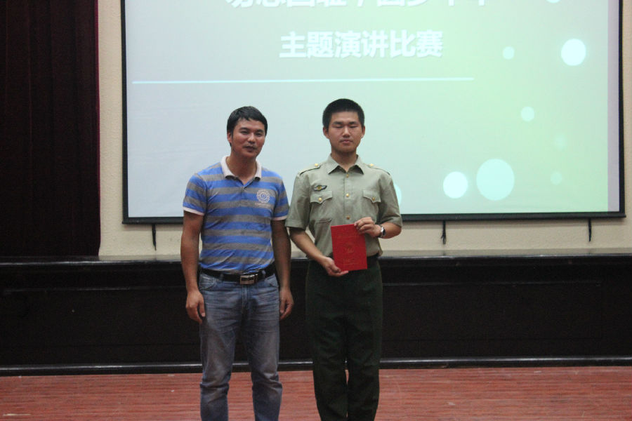 PA视讯集团网站