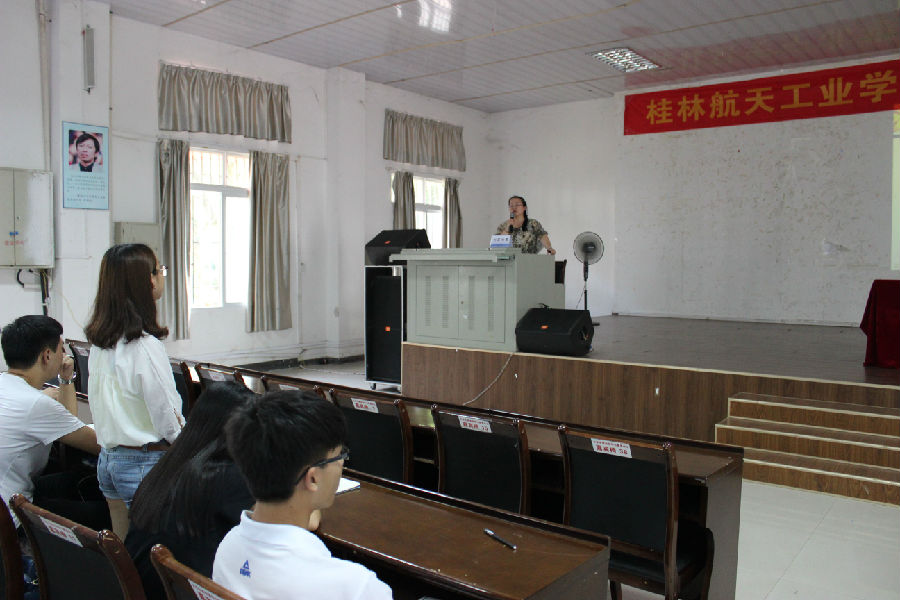 PA视讯集团网站