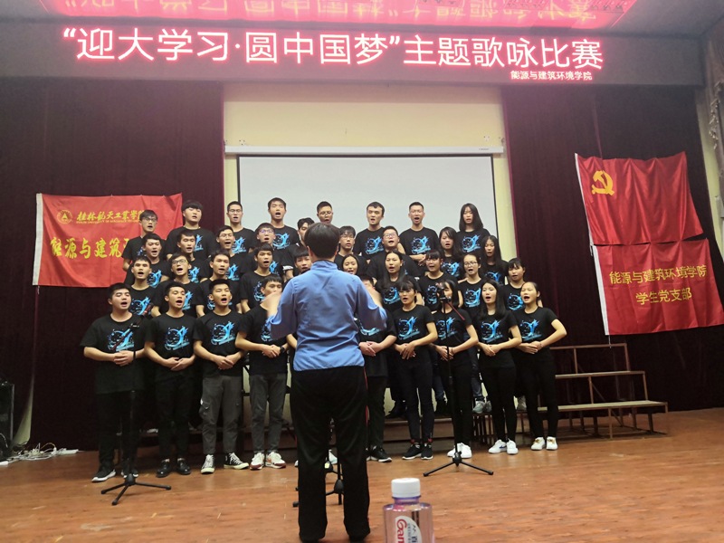 PA视讯集团网站