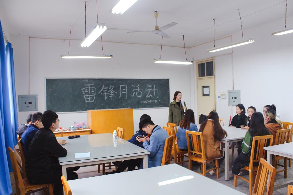 PA视讯集团网站