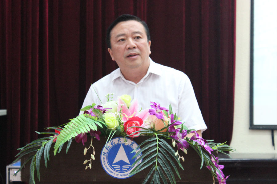 PA视讯集团网站