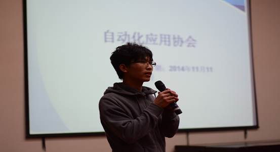 PA视讯集团网站