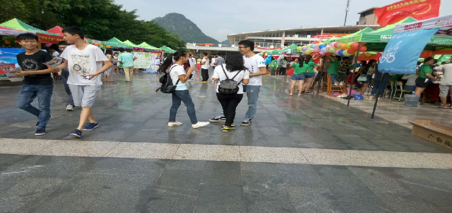 PA视讯集团网站