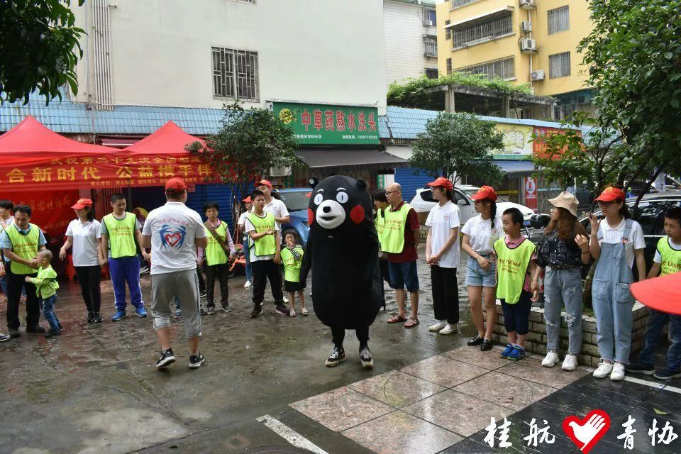 PA视讯集团网站